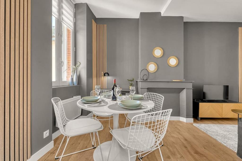 Ღ Le Lormian - Design & Confortable - Capitole Τουλούζη Εξωτερικό φωτογραφία